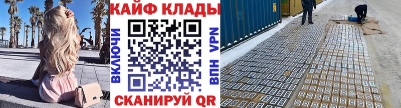 Купить закладку Бошки Шишки  СОЛЬ  Амфетамин  Мефедрон  Ирбит