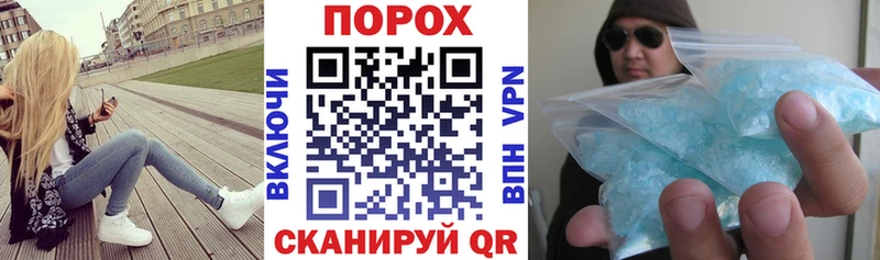Амфетамин Розовый Ирбит