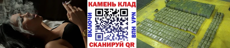 Купить где Ирбит ГАШИШ VHQ