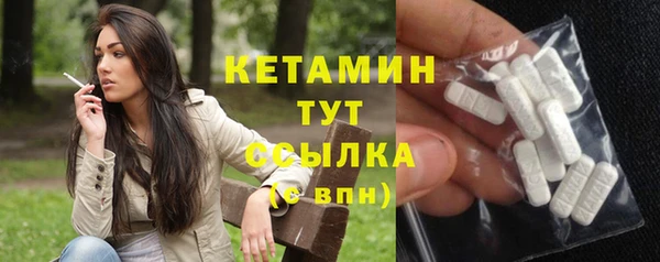 эйфоретик Козельск
