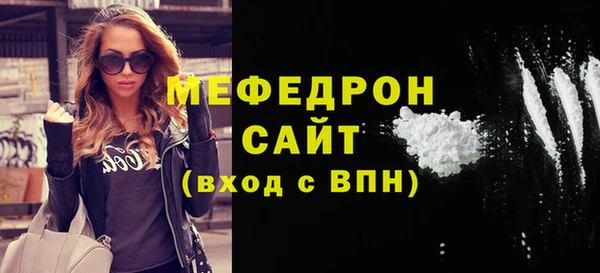 соль курить ск Козловка
