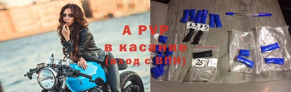соль курить ск Козловка