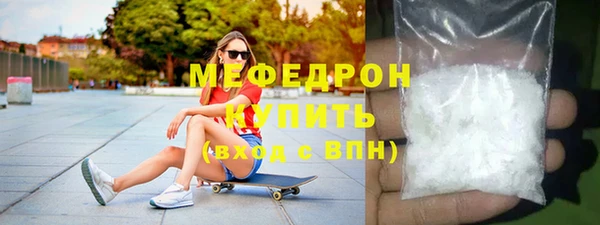 эйфоретик Козельск