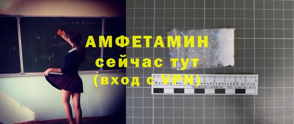 Альфа ПВП Киренск