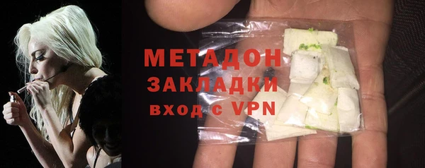 эйфоретик Козельск
