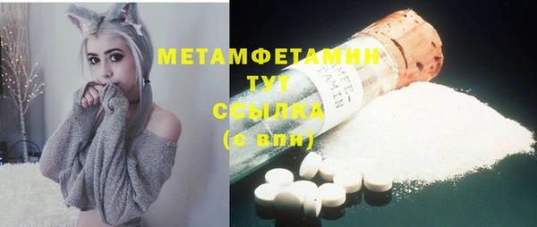 mdpv Киреевск