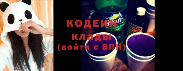 эйфоретик Козельск