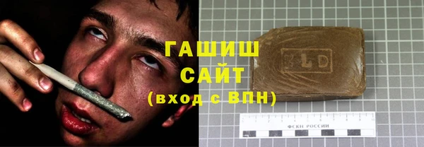 амфетамин Кодинск