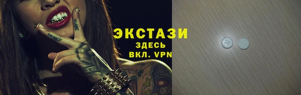 соль курить ск Козловка