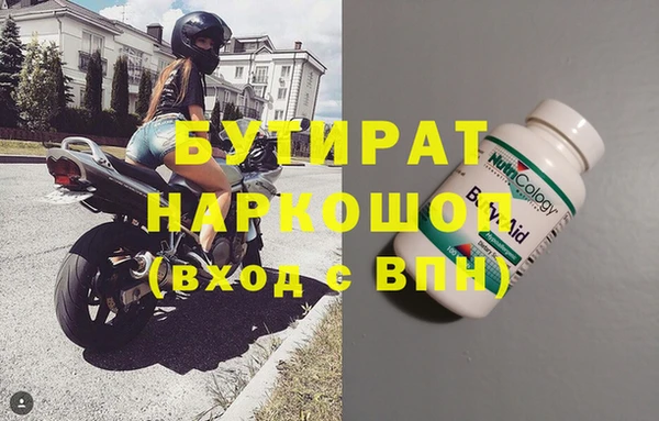 Альфа ПВП Киренск