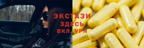 соль курить ск Козловка