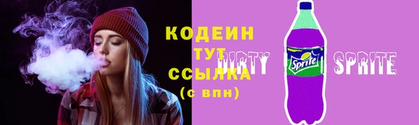 mdpv Киреевск