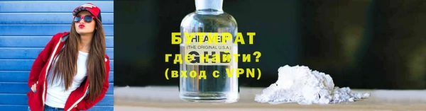 Альфа ПВП Киренск