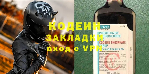 mdpv Киреевск