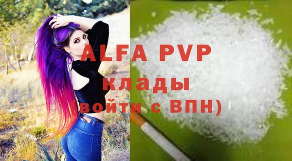 mdpv Киреевск