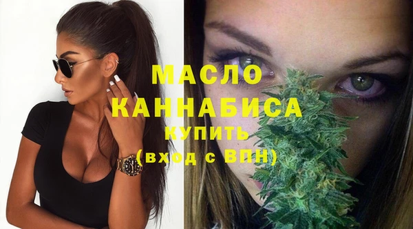 соль курить ск Козловка
