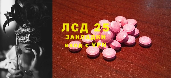 mdpv Киреевск