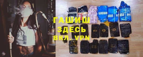 соль курить ск Козловка