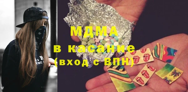 mdpv Киреевск