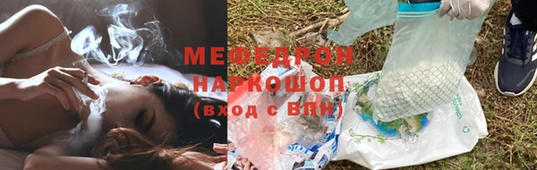 Альфа ПВП Киренск