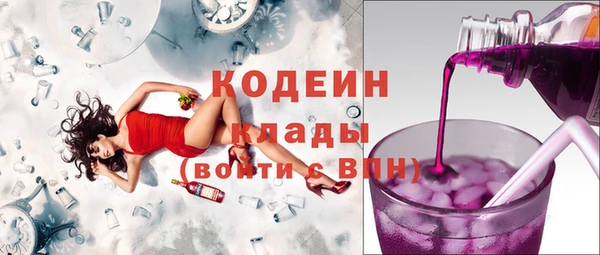 Альфа ПВП Киренск