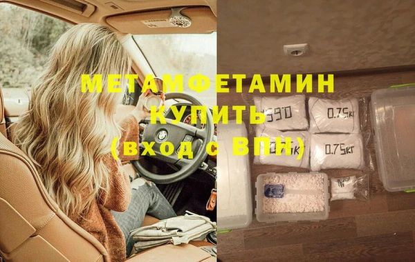 Альфа ПВП Киренск