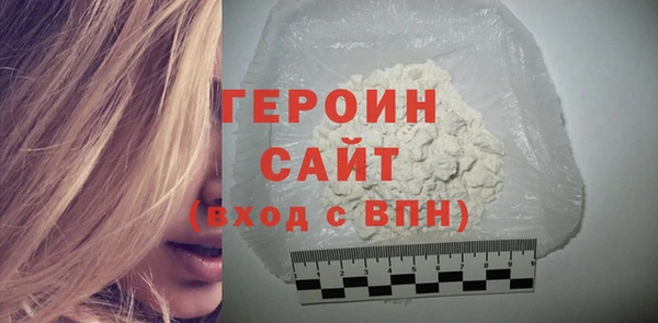 эйфоретик Козельск