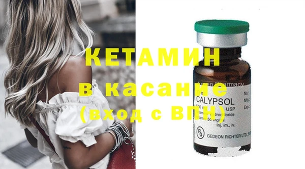 эйфоретик Козельск